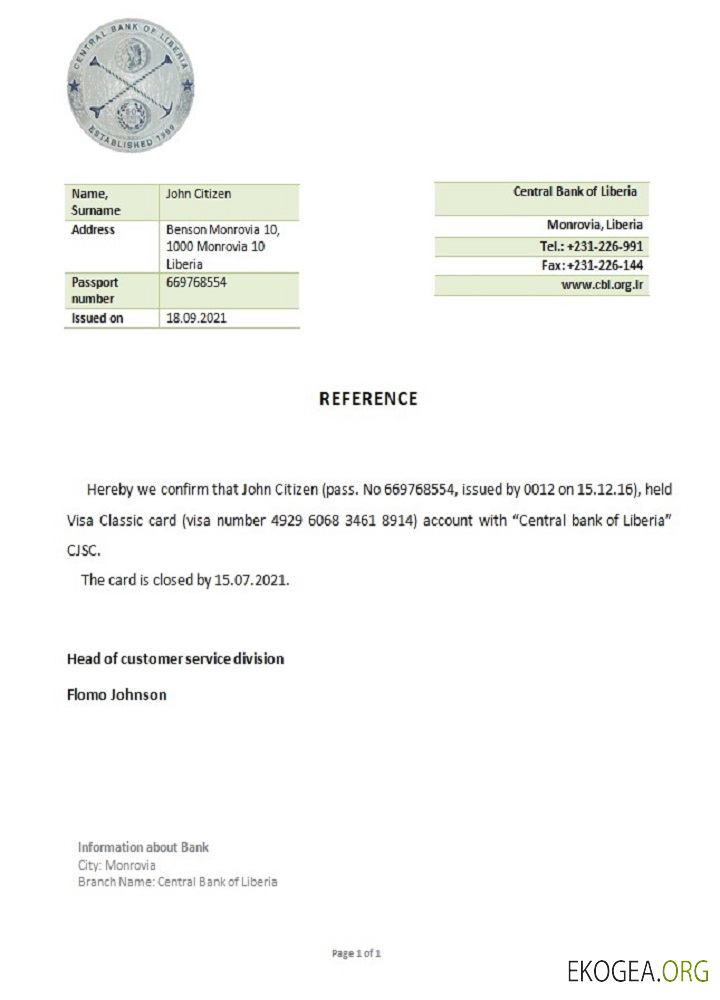 Référence Libéria , Central Bank , closure